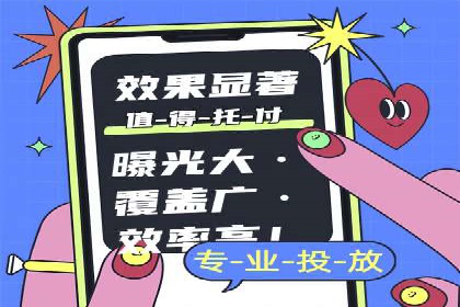 谷歌SEM在零售业的应用：一家服装店的转化率提升之路